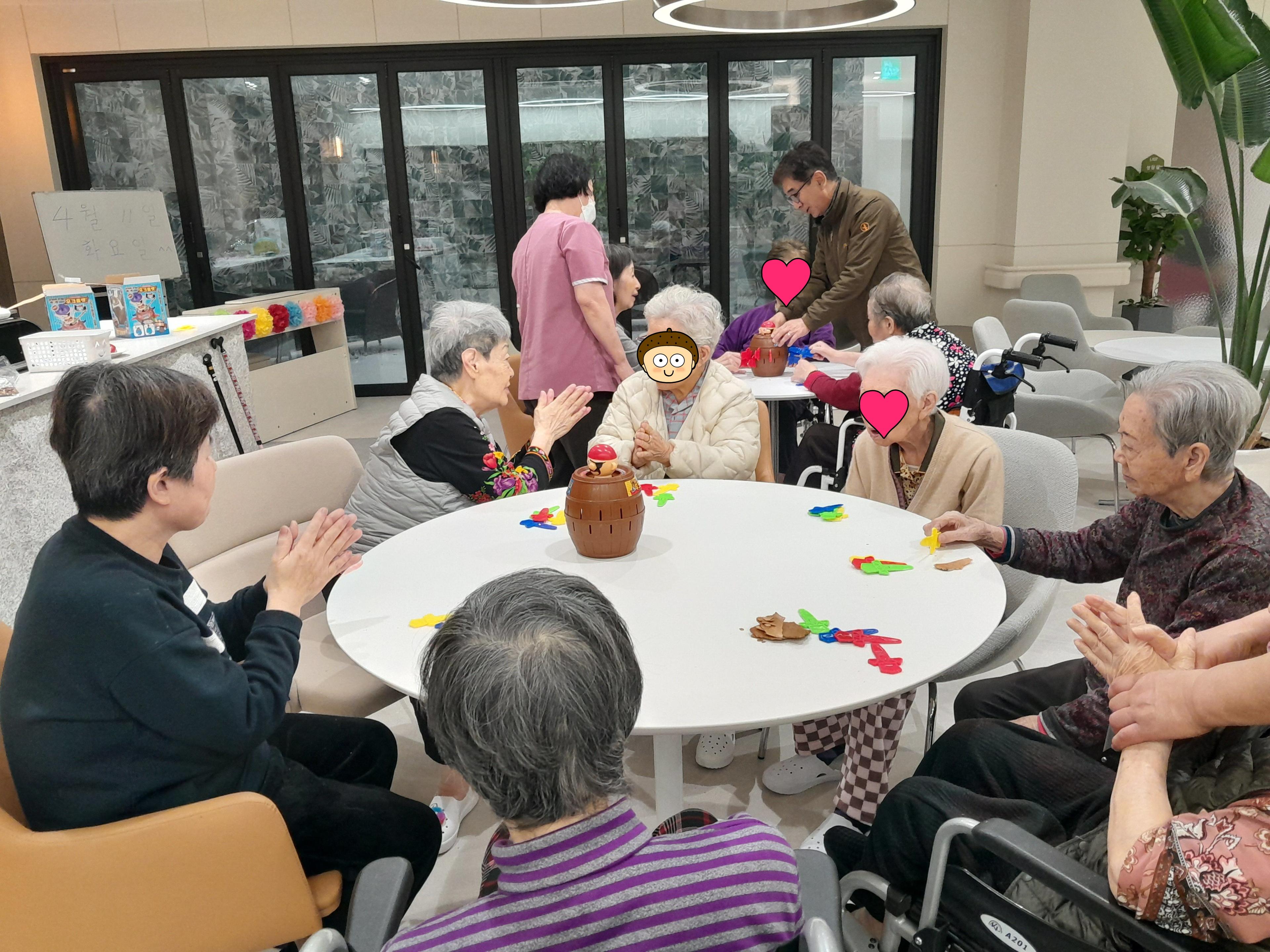 재미있는 여가 프로그램