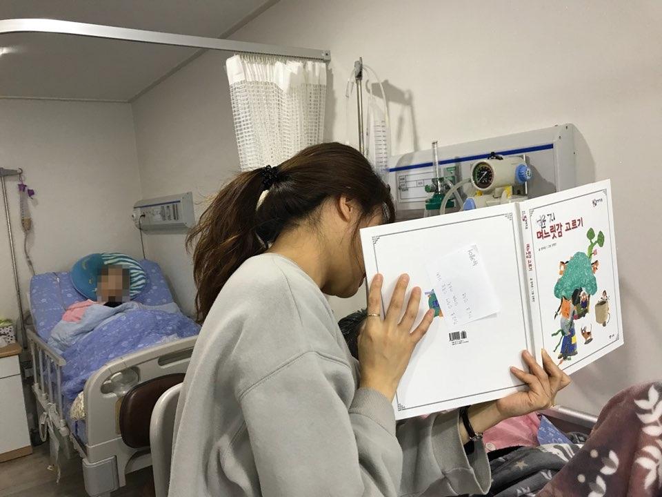 코로나전 봉사활동