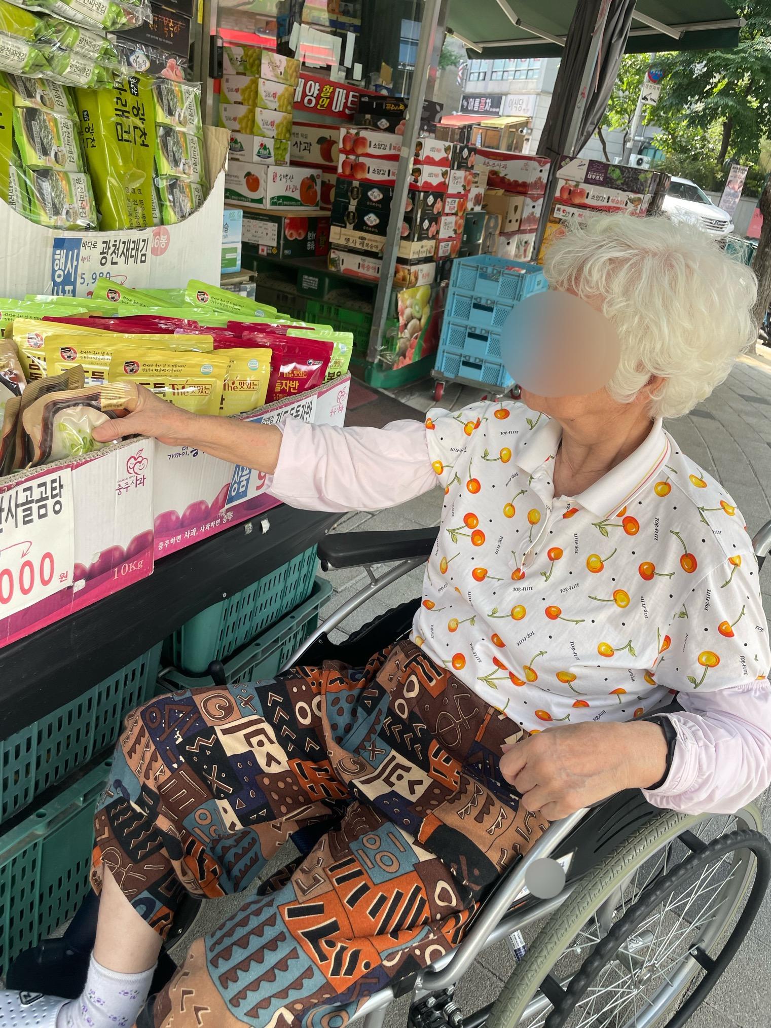 사회적응훈련 프로그램 - 마트 쇼핑