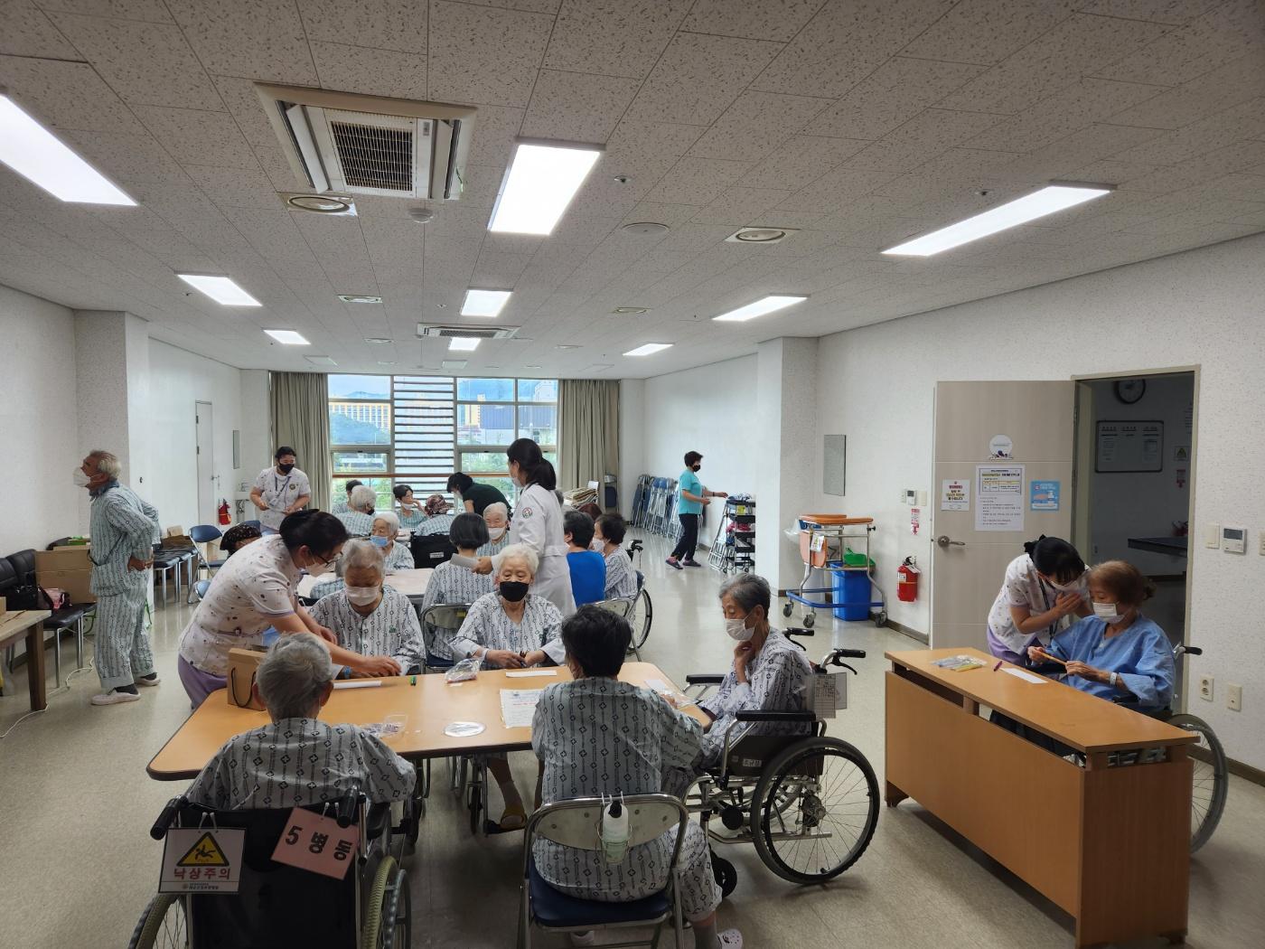 머그컵& 부채 만들기