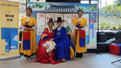 지역봉사단체 연계 프로그램