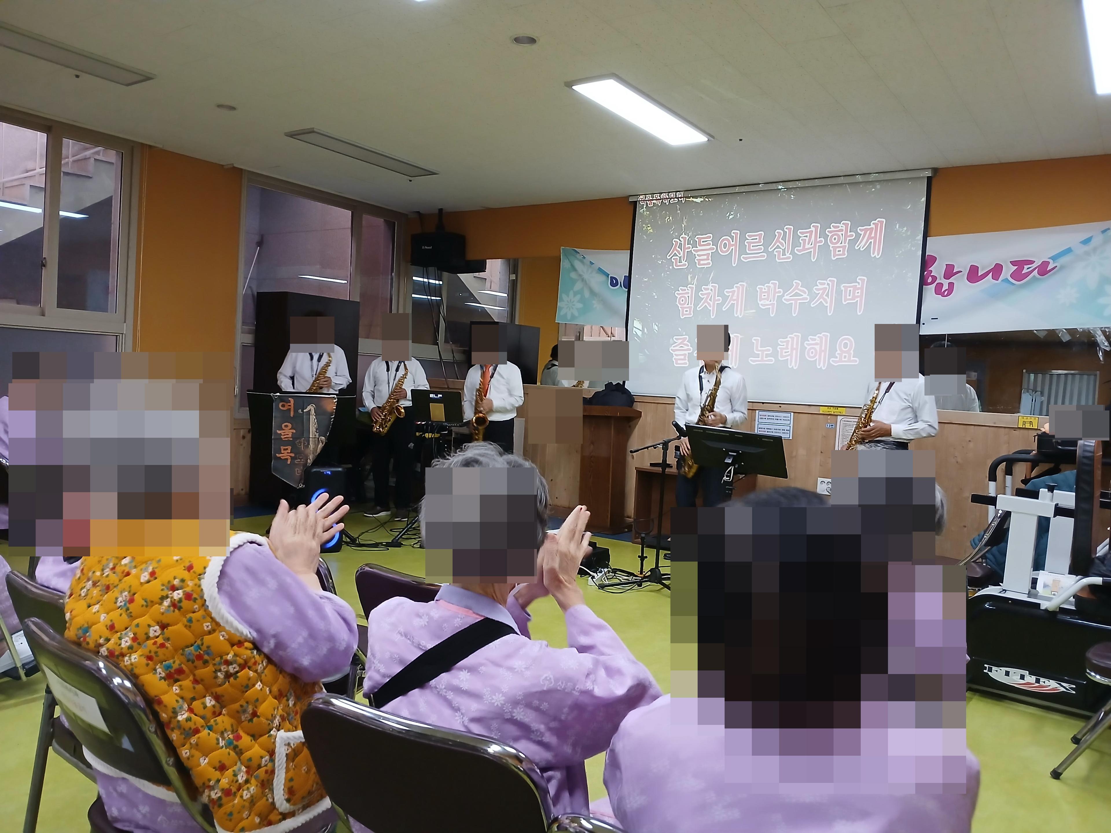 25년 12월 여울목 하모니 연주단