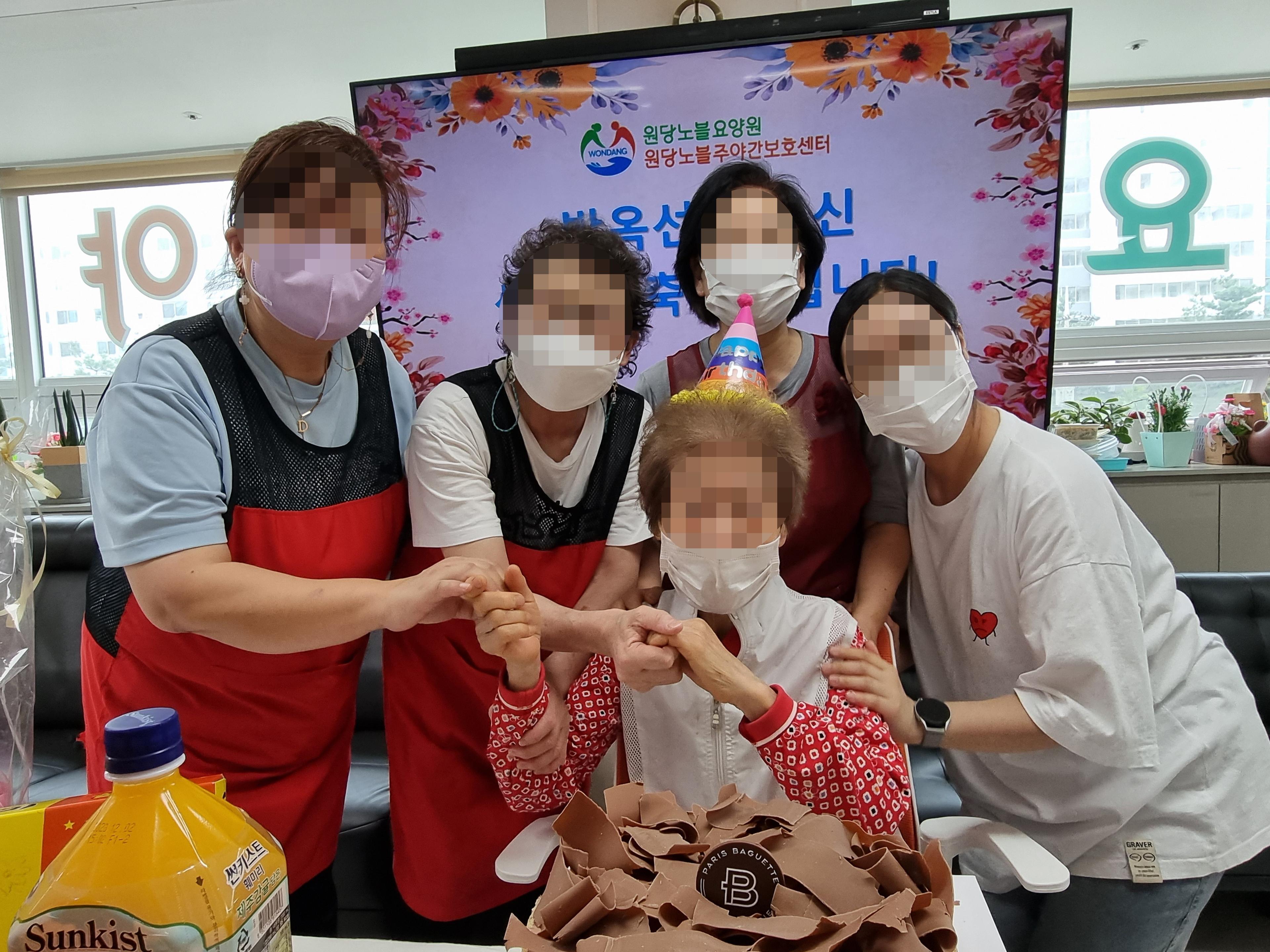 다양한 여가활동